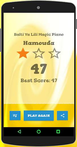 Balti Ya Lili Magic Piano screenshot 3