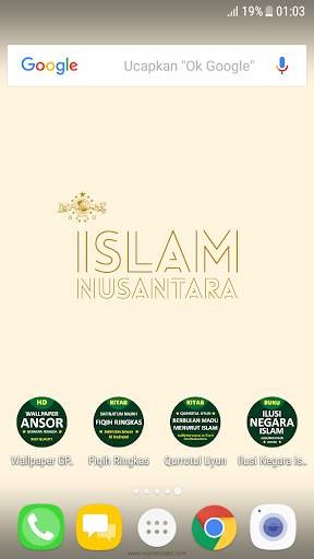 Wallpaper Nahdlatul Ulama screenshot 3