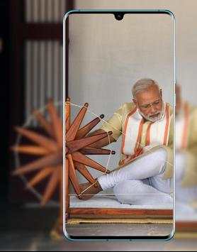 Modi Ji 2024 screenshot 6