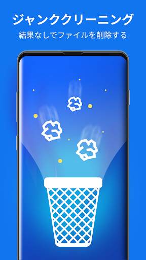 App Booster Lite - RAM Booster screenshot 2