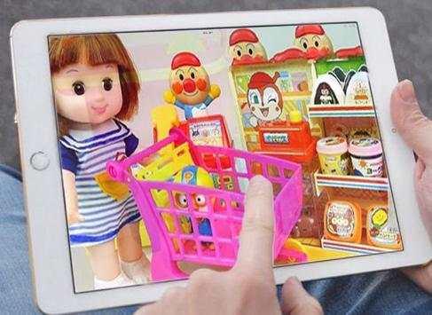 Baby Doll Mini Mart screenshot 5