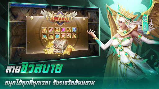 Clash of Deity screenshot 6