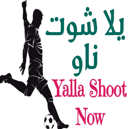 Yalla Shoot Now icon