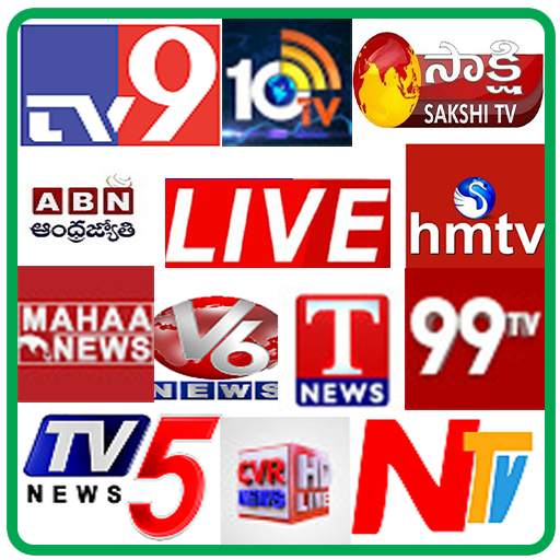 Telugu Live News Free 2.1