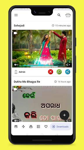 Odia Video Status - Odia Shayari 2020 screenshot 5