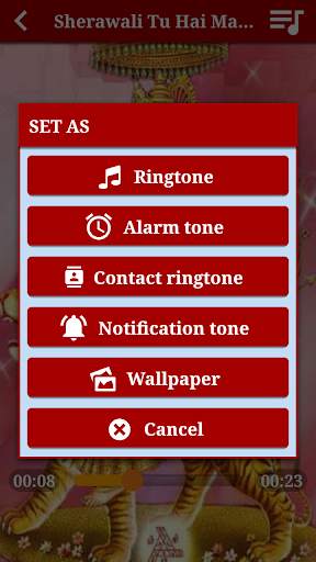 Maa Durga Ringtones New screenshot 6