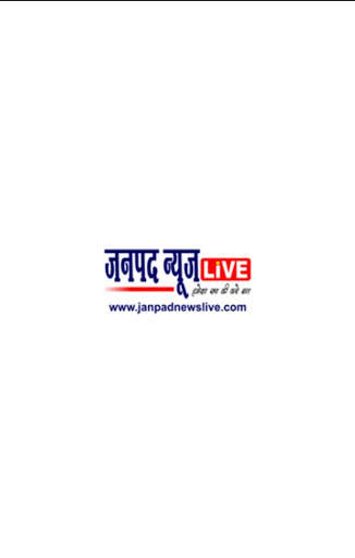 Janpad News Live screenshot 1