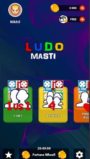 Ludo Masti screenshot 4