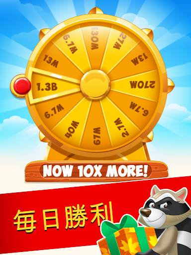 Coin Boom screenshot 4