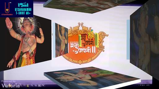 Kalachowki Mahaganpati UA AR  screenshot 2