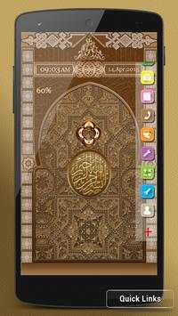 Mosque Door Lock screenshot 4