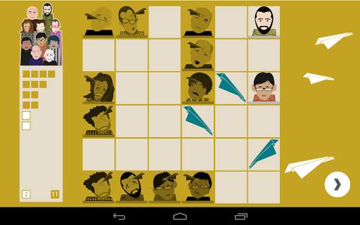 Design Fight screenshot 14