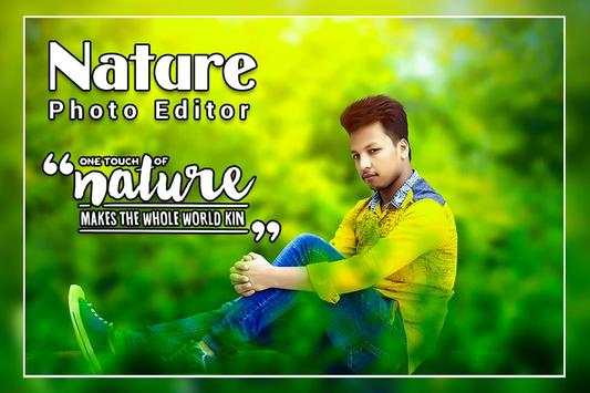 Garden Photo Editor screenshot 4
