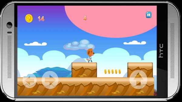 sago mini adventure free screenshot 1