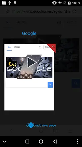 Cool Browser screenshot 2