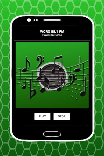 Pakistan Radio FM screenshot 5