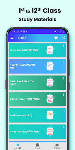 Punjab Board Books, PSEB Solu screenshot 3