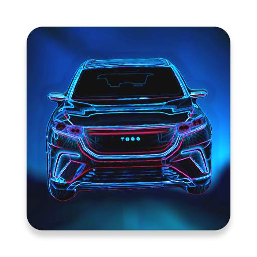 Songs to Listen to in the Car (Offline) 1.21