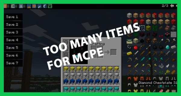 TooManyItems Mod for Minecraft screenshot 2