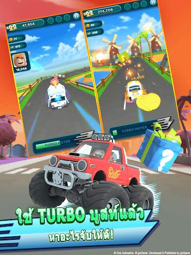 Oddbods Turbo Run screenshot 4