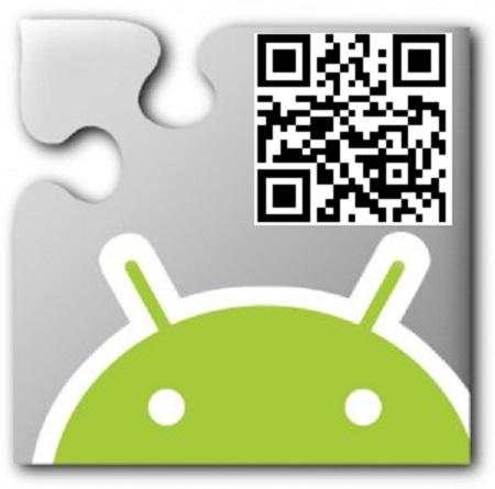 AI2 Downloader - Qrcode screenshot 1