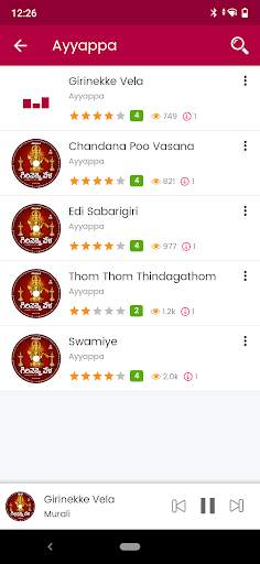 Telugu Devotional screenshot 4