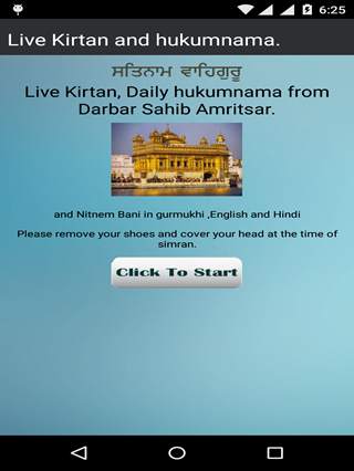 Live Kirtan,Hukamnama screenshot 1