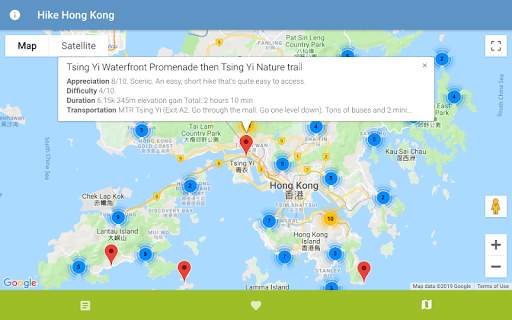Hike Hong Kong screenshot 7