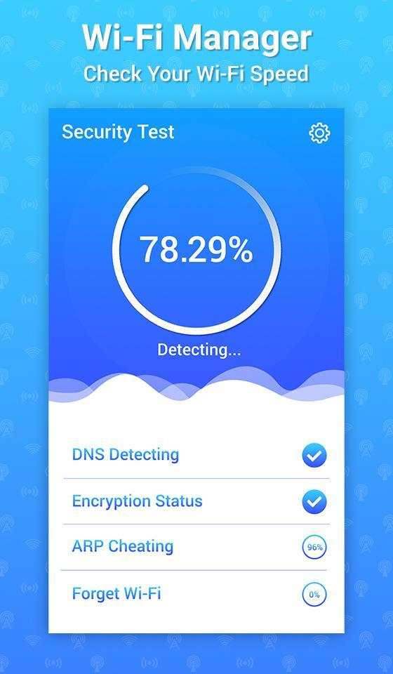 Wifi Manager screenshot 5