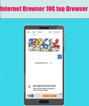 Internet Browser 10G screenshot 1