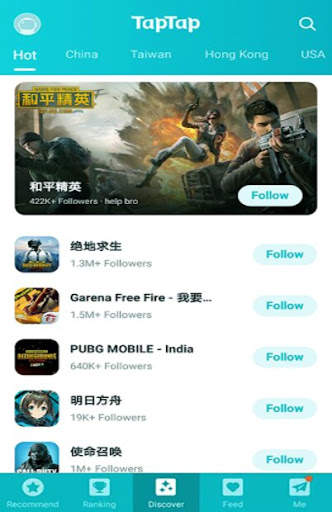 Tap Tap Apk For Tap Tap Games Download App Tips screenshot 1