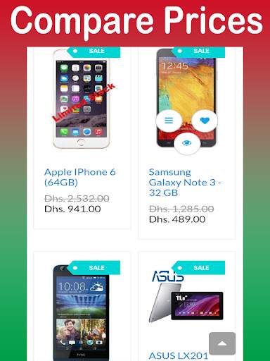 Mobile Prices In DUBAI screenshot 5