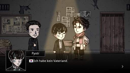 Pechka: Geschichte Spiel screenshot 8