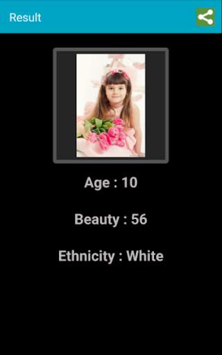 How Old am I? screenshot 6