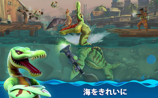 ハングリー シャーク ワールド(Hungry Shark) screenshot 16
