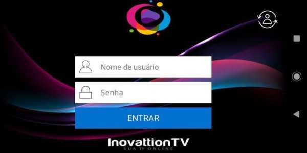 INOVA TV X2 screenshot 1