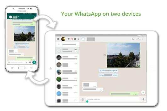 WhatScan screenshot 7