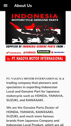 Nagoya Motor International скриншот 6