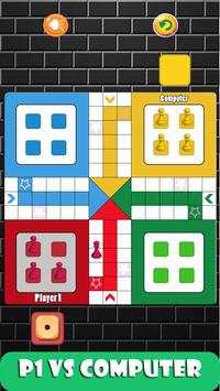 Ludo 2020 Offline screenshot 1
