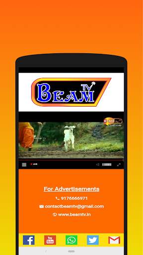 Beam TV screenshot 3