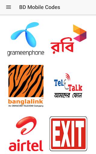 BD Mobile Codes screenshot 1