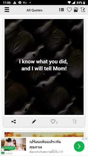 Funny Sister Quotes screenshot 3