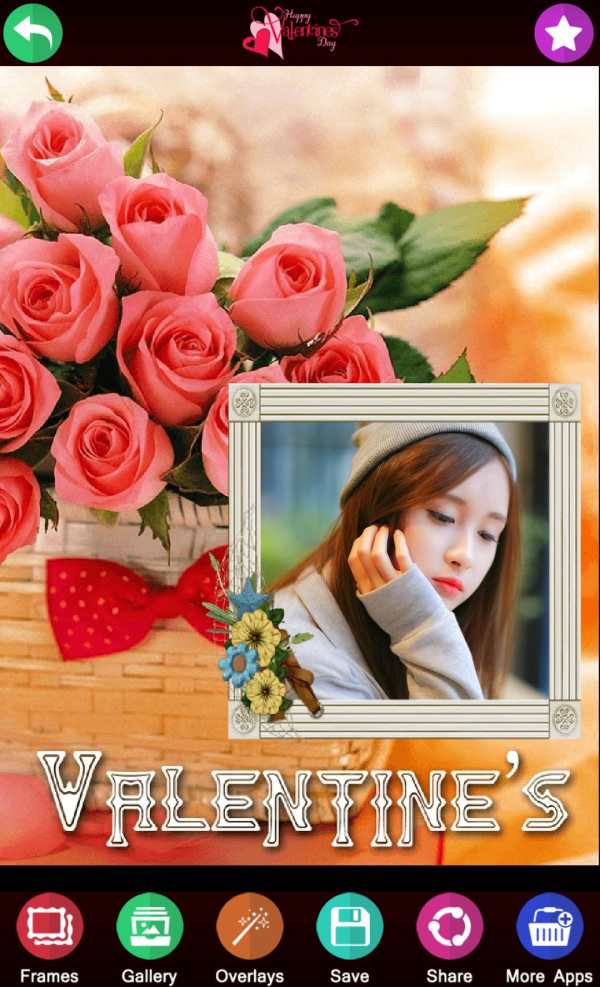 Valentine Photo Frames screenshot 1