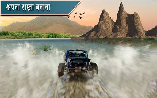 ऑफ रोड ड्राइविंग एडवेंचर गेम स्क्रीनशॉट 4