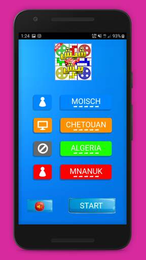 Shishbish - Algerian Ludo Game screenshot 8