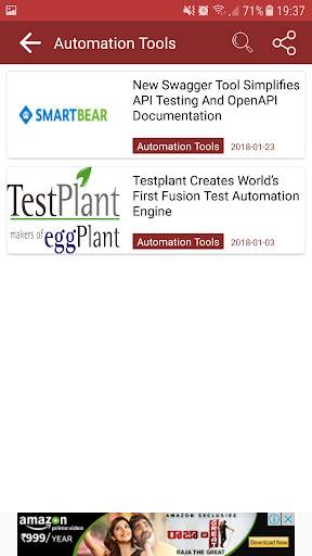 Latest Software Testing News screenshot 5