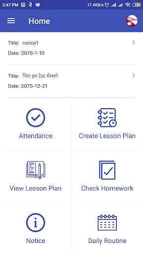 Digital Nepal Parents App screenshot 1