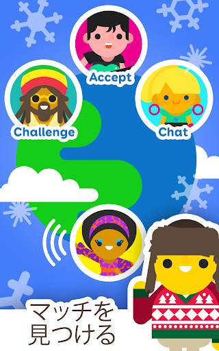 SongPop Classic - 音楽トリビア screenshot 5