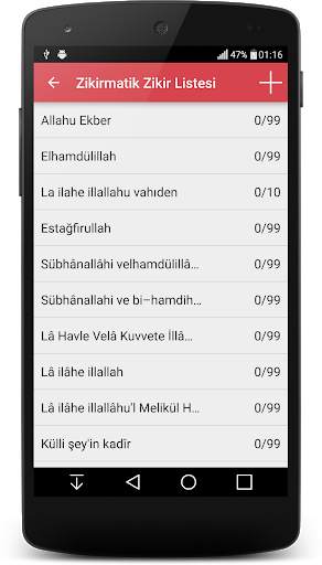 Kur'an Öğreniyorum screenshot 4
