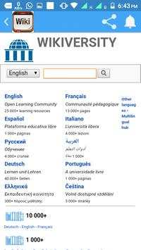 wikipedia browser screenshot 7
